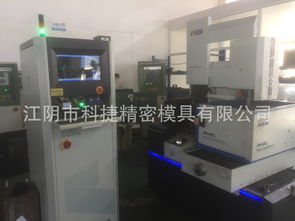 專業(yè)模具技術服務 蘇州、常州、無錫、南京四地廠商助力產(chǎn)業(yè)升級