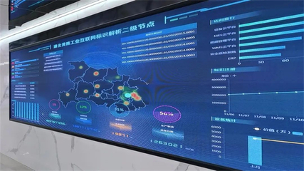 黃陂 構(gòu)筑數(shù)字工業(yè)新高地，以產(chǎn)業(yè)引流與5G全覆蓋驅(qū)動發(fā)展新篇章