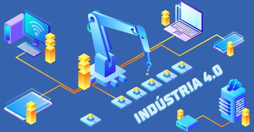 數字賦能物流 巴西Paletrans公司推出創新叉車數字技術交付應用程序