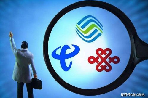如何查看ISP用戶名和密碼？網(wǎng)絡(luò)運營服務全解析